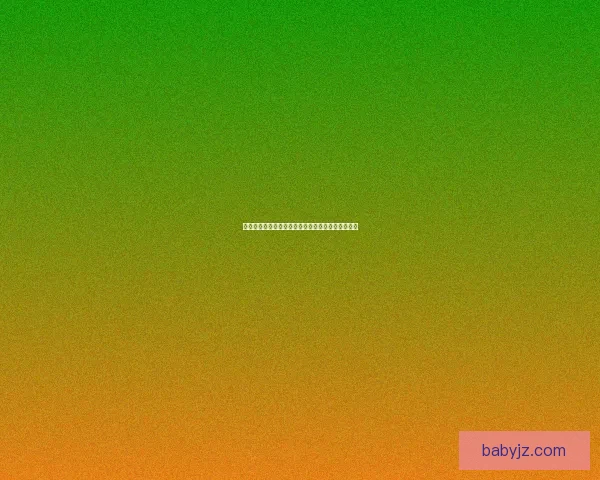 探秘问道捕鱼玩法技巧，掌握策略轻松赢得丰厚奖励